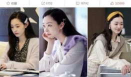 西安女士爆料新闻视频大全,真实生活瞬间记录